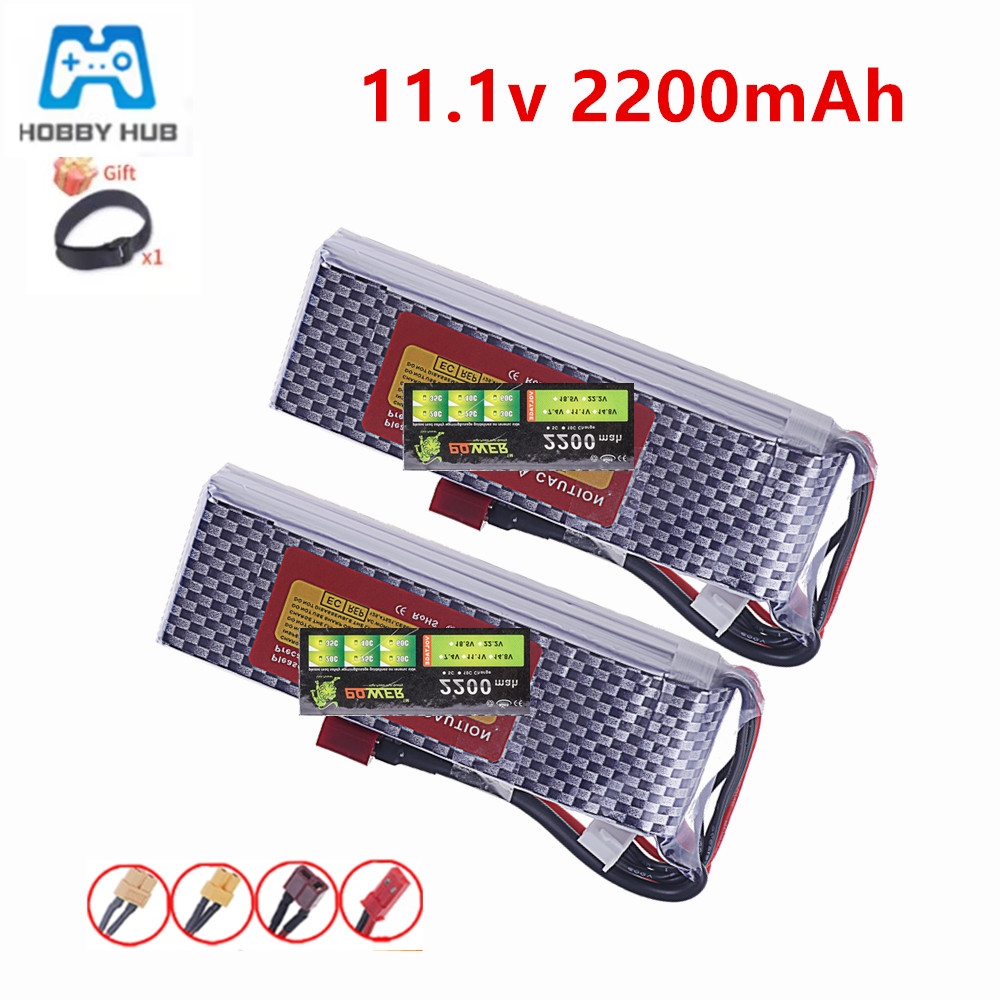 3S 11.1V 35C Lipo Batterij 220 - Drone Battery 3S recensie en prijs